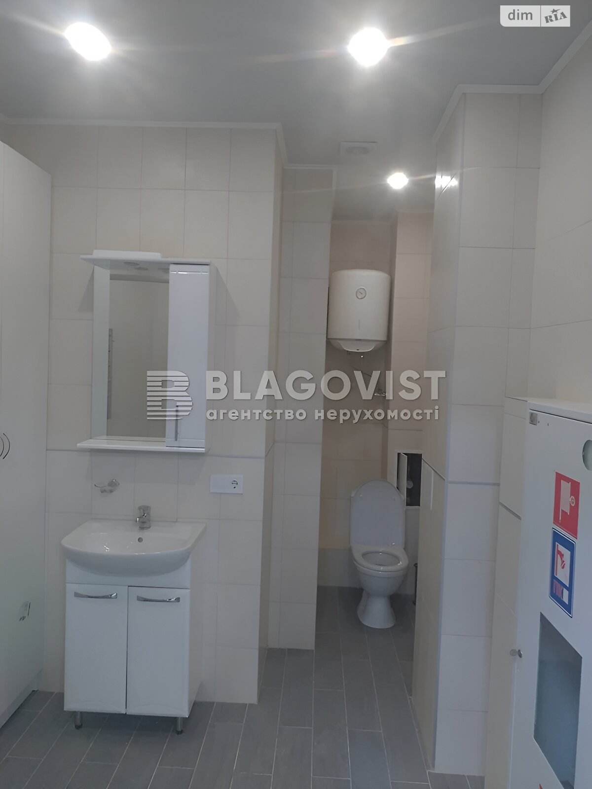 Комерційне приміщення в Києві, продаж по Ризька вулиця 73Г, район Сирець, ціна: 118 000 доларів за об’єкт фото 1 Комерційне приміщення в Києві, продаж по Ризька вулиця 73Г, район Сирець, ціна: 118 000 доларів за об’єкт фото 1