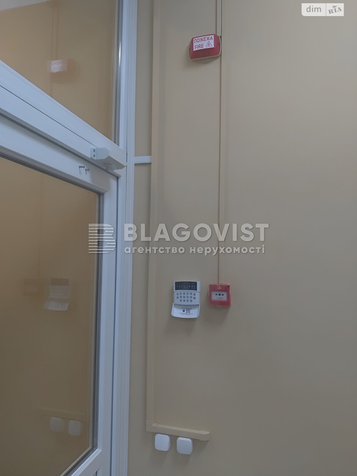 Комерційне приміщення в Києві, продаж по Ризька вулиця 73Г, район Сирець, ціна: 118 000 доларів за об’єкт фото 1 Комерційне приміщення в Києві, продаж по Ризька вулиця 73Г, район Сирець, ціна: 118 000 доларів за об’єкт фото 1