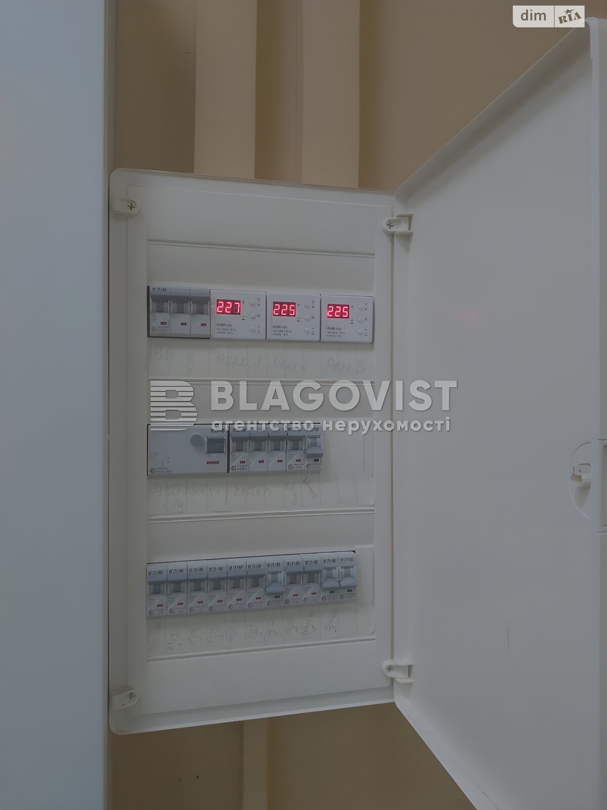 Комерційне приміщення в Києві, продаж по Ризька вулиця 73Г, район Сирець, ціна: 118 000 доларів за об’єкт фото 1 Комерційне приміщення в Києві, продаж по Ризька вулиця 73Г, район Сирець, ціна: 118 000 доларів за об’єкт фото 1