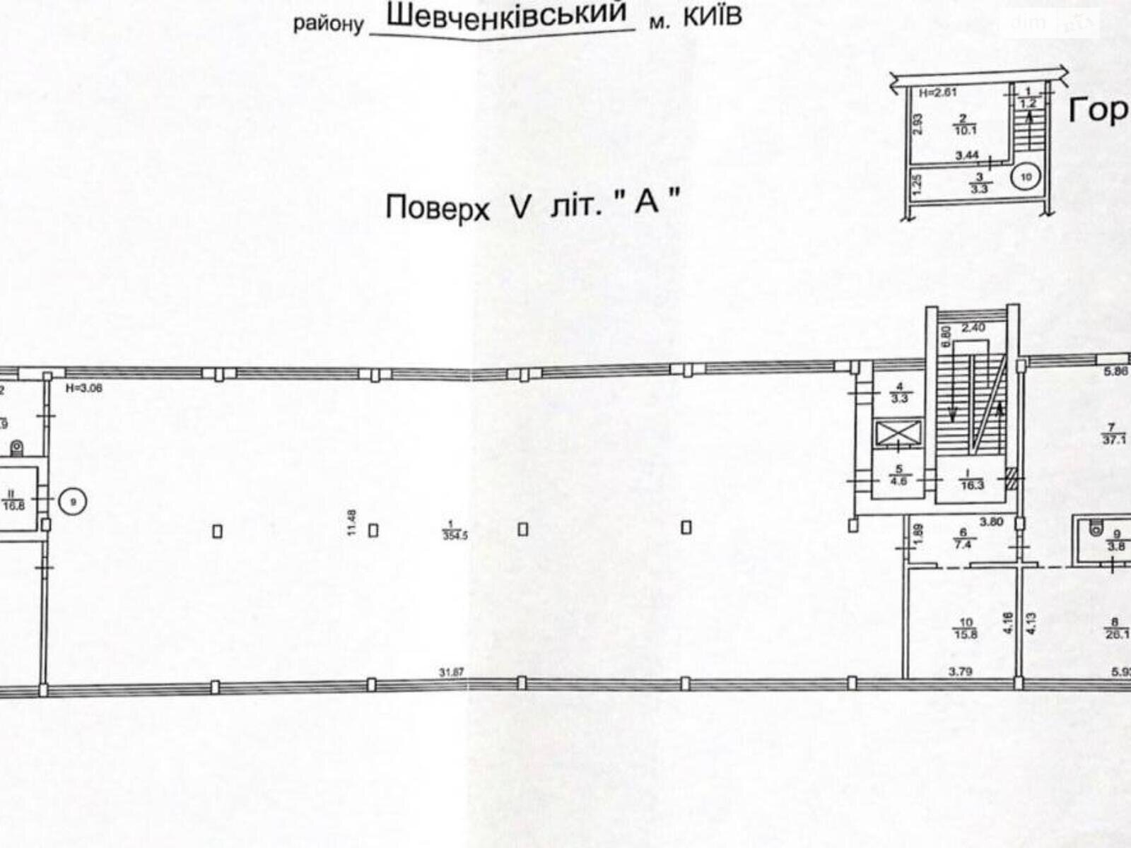 Коммерческое помещение в Киеве, продажа по Глубочицкая улица 29/31, район Татарка, цена: 790 000 долларов за объект фото 1