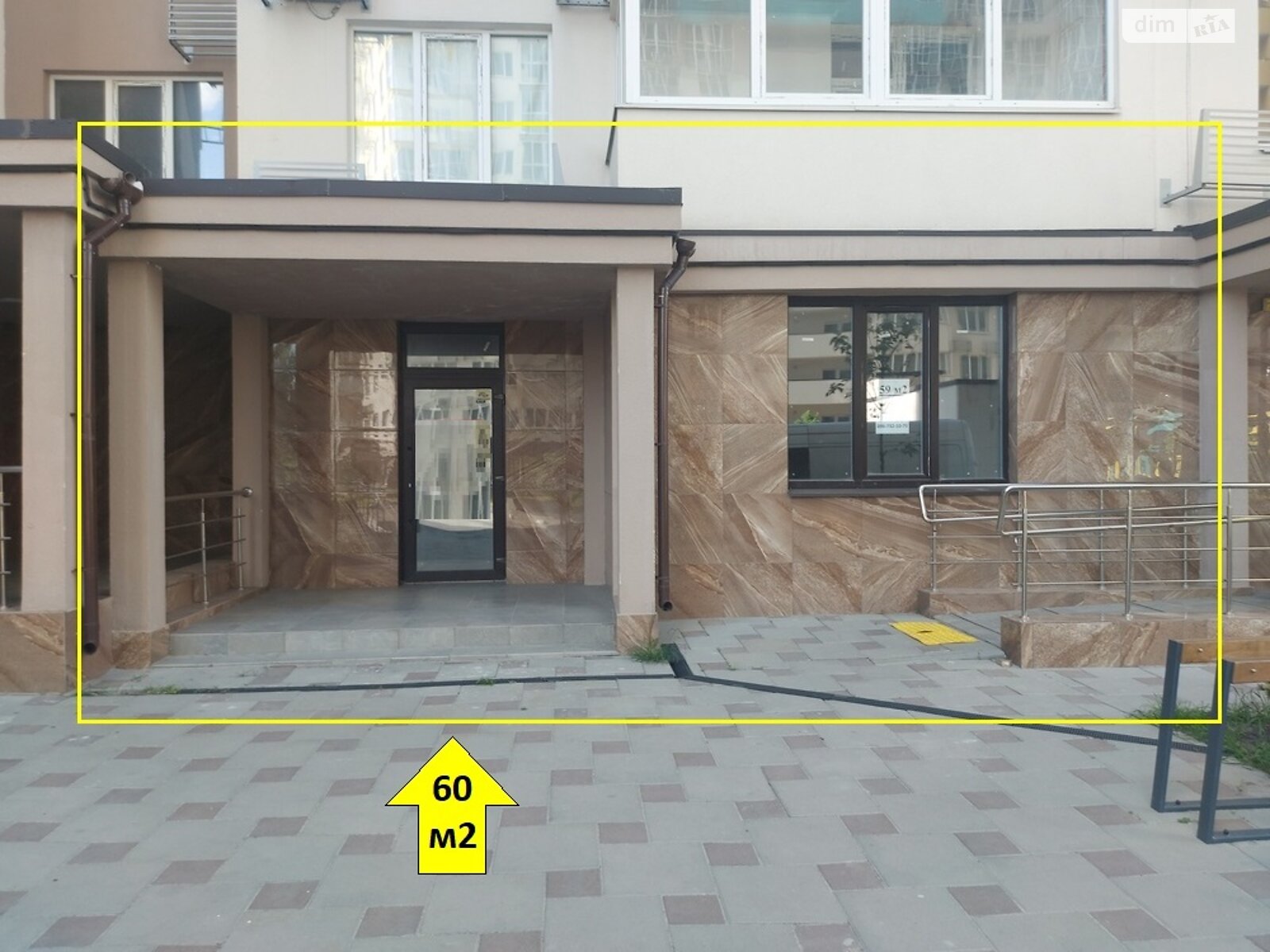 Комерційне приміщення в Києві, продаж по Академіка Заболотного вулиця 15Г, район Теремки-1, ціна: 120 000 доларів за об’єкт фото 1 Комерційне приміщення в Києві, продаж по Академіка Заболотного вулиця 15Г, район Теремки-1, ціна: 120 000 доларів за об’єкт фото 1