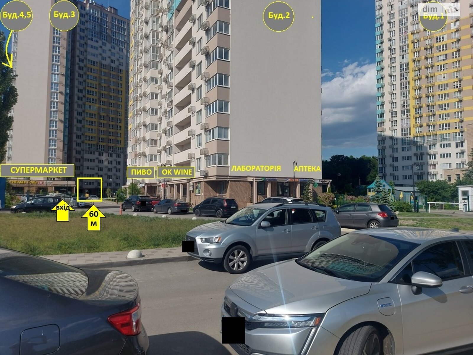 Комерційне приміщення в Києві, продаж по Академіка Заболотного вулиця 15Г, район Теремки-1, ціна: 120 000 доларів за об’єкт фото 1 Комерційне приміщення в Києві, продаж по Академіка Заболотного вулиця 15Г, район Теремки-1, ціна: 120 000 доларів за об’єкт фото 1