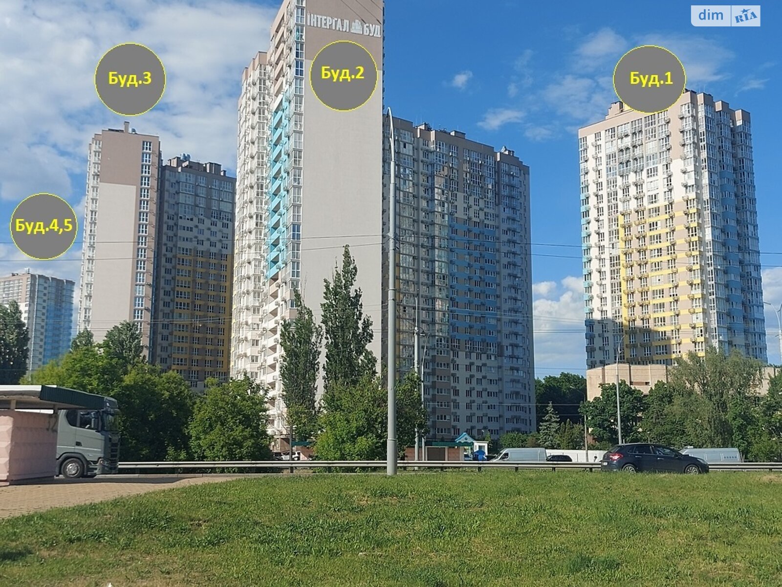 Комерційне приміщення в Києві, продаж по Академіка Заболотного вулиця 15Г, район Теремки-1, ціна: 120 000 доларів за об’єкт фото 1 Комерційне приміщення в Києві, продаж по Академіка Заболотного вулиця 15Г, район Теремки-1, ціна: 120 000 доларів за об’єкт фото 1