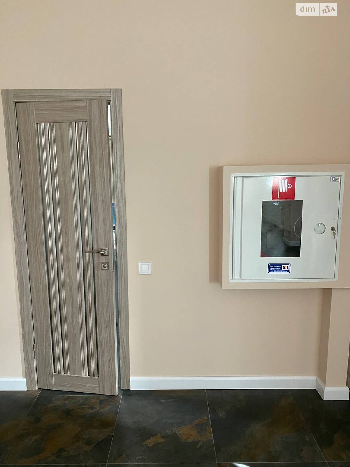 Комерційне приміщення в Києві, продаж по Академіка Глушкова проспект 9Д, район Теремки-2, ціна: 135 000 доларів за об’єкт фото 1 Комерційне приміщення в Києві, продаж по Академіка Глушкова проспект 9Д, район Теремки-2, ціна: 135 000 доларів за об’єкт фото 1