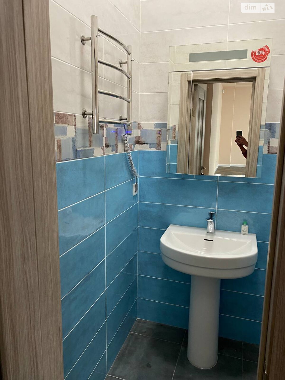 Комерційне приміщення в Києві, продаж по Академіка Глушкова проспект 9Д, район Теремки-2, ціна: 135 000 доларів за об’єкт фото 1 Комерційне приміщення в Києві, продаж по Академіка Глушкова проспект 9Д, район Теремки-2, ціна: 135 000 доларів за об’єкт фото 1