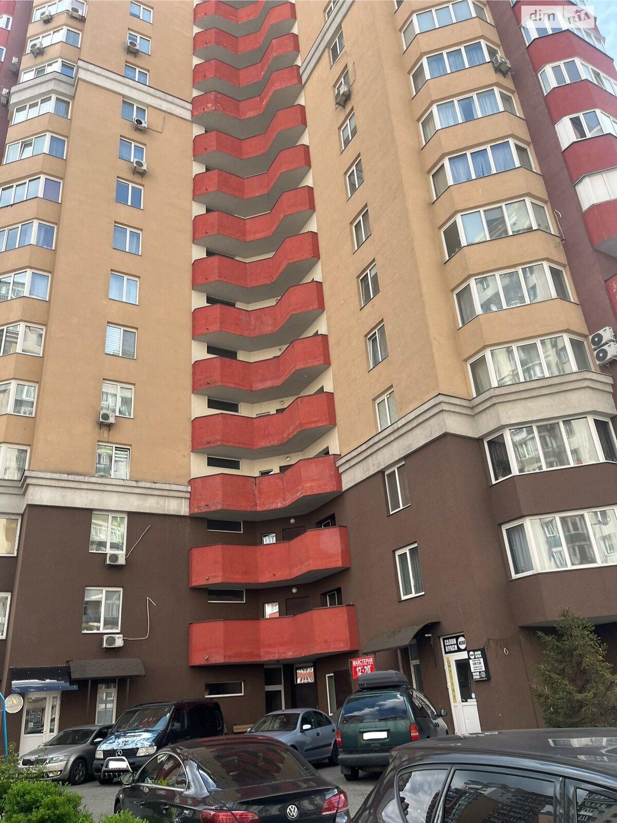 Комерційне приміщення в Києві, продаж по Степана Рудницького (Академіка Вільямса) вулиця 5А, район Теремки-2, ціна: 160 000 доларів за об’єкт фото 1 Комерційне приміщення в Києві, продаж по Степана Рудницького (Академіка Вільямса) вулиця 5А, район Теремки-2, ціна: 160 000 доларів за об’єкт фото 1