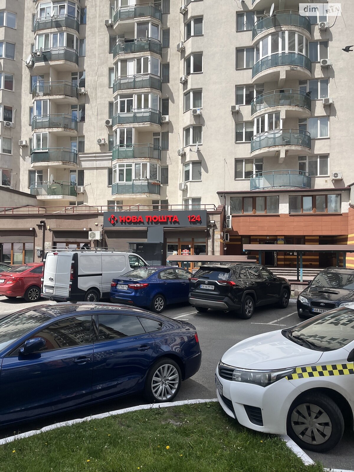 Комерційне приміщення в Києві, продаж по Степана Рудницького (Академіка Вільямса) вулиця 5А, район Теремки-2, ціна: 160 000 доларів за об’єкт фото 1 Комерційне приміщення в Києві, продаж по Степана Рудницького (Академіка Вільямса) вулиця 5А, район Теремки-2, ціна: 160 000 доларів за об’єкт фото 1