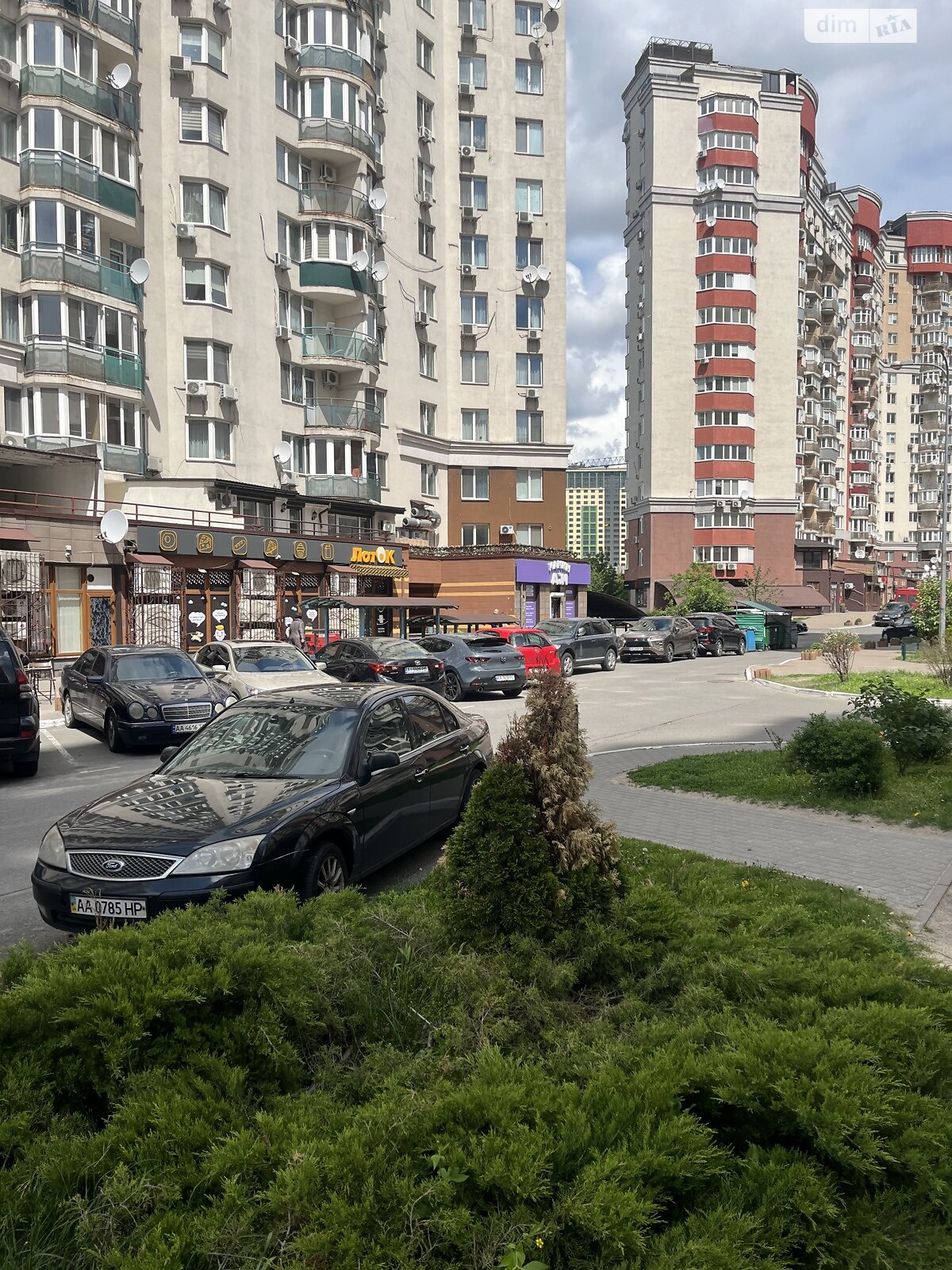 Комерційне приміщення в Києві, продаж по Степана Рудницького (Академіка Вільямса) вулиця 5А, район Теремки-2, ціна: 160 000 доларів за об’єкт фото 1 Комерційне приміщення в Києві, продаж по Степана Рудницького (Академіка Вільямса) вулиця 5А, район Теремки-2, ціна: 160 000 доларів за об’єкт фото 1
