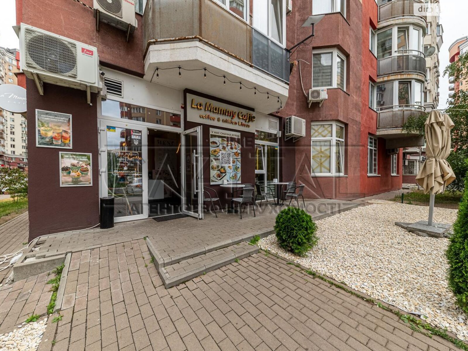 Комерційне приміщення в Києві, продаж по Степана Рудницького (Академіка Вільямса) вулиця 3А, район Теремки-2, ціна: 295 000 доларів за об’єкт фото 1 Комерційне приміщення в Києві, продаж по Степана Рудницького (Академіка Вільямса) вулиця 3А, район Теремки-2, ціна: 295 000 доларів за об’єкт фото 1