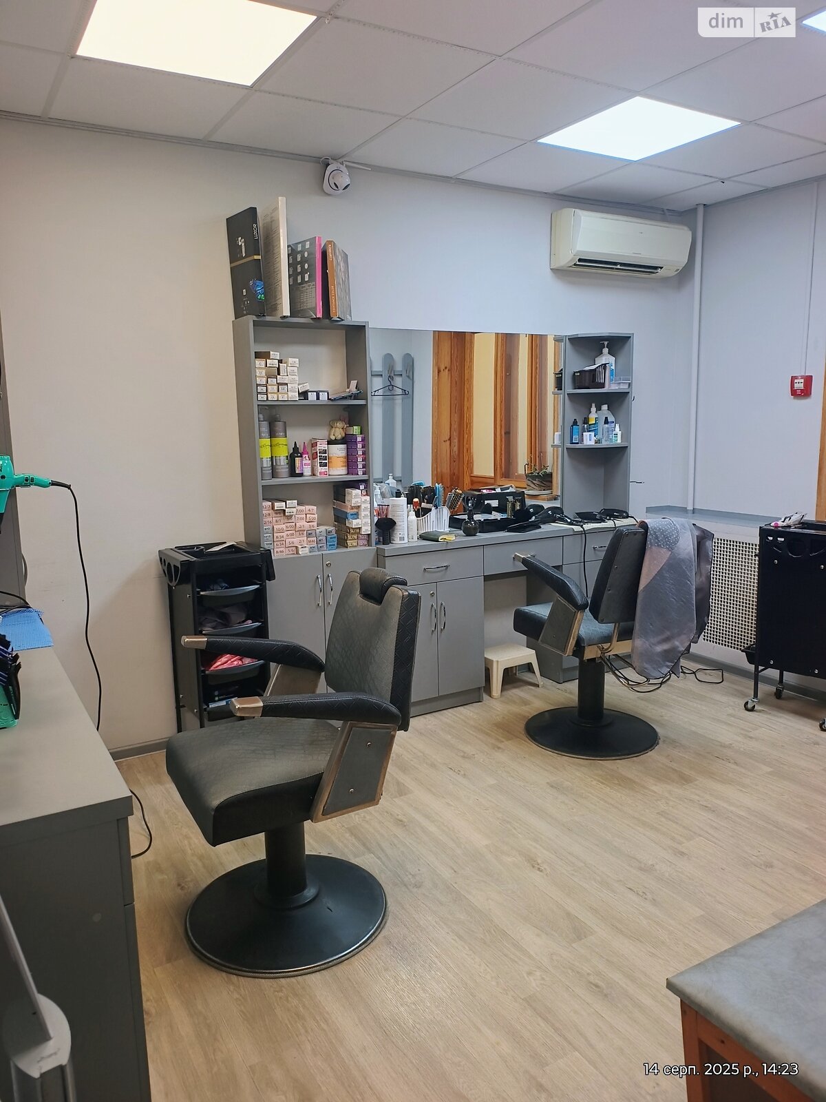 Комерційне приміщення в Києві, продаж по Червоної Калини (Маяковського Володимира) проспект 17А, район Троєщина, ціна: 82 000 доларів за об’єкт фото 1 Комерційне приміщення в Києві, продаж по Червоної Калини (Маяковського Володимира) проспект 17А, район Троєщина, ціна: 82 000 доларів за об’єкт фото 1