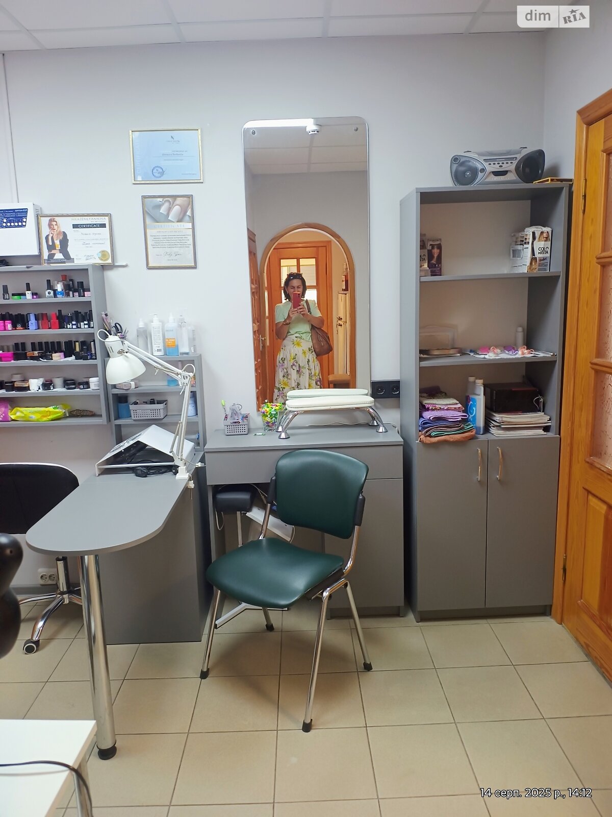 Комерційне приміщення в Києві, продаж по Червоної Калини (Маяковського Володимира) проспект 17А, район Троєщина, ціна: 82 000 доларів за об’єкт фото 1 Комерційне приміщення в Києві, продаж по Червоної Калини (Маяковського Володимира) проспект 17А, район Троєщина, ціна: 82 000 доларів за об’єкт фото 1