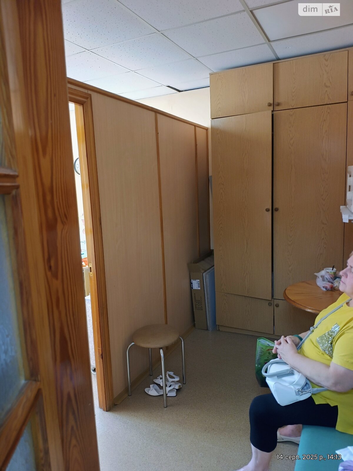 Комерційне приміщення в Києві, продаж по Червоної Калини (Маяковського Володимира) проспект 17А, район Троєщина, ціна: 82 000 доларів за об’єкт фото 1 Комерційне приміщення в Києві, продаж по Червоної Калини (Маяковського Володимира) проспект 17А, район Троєщина, ціна: 82 000 доларів за об’єкт фото 1