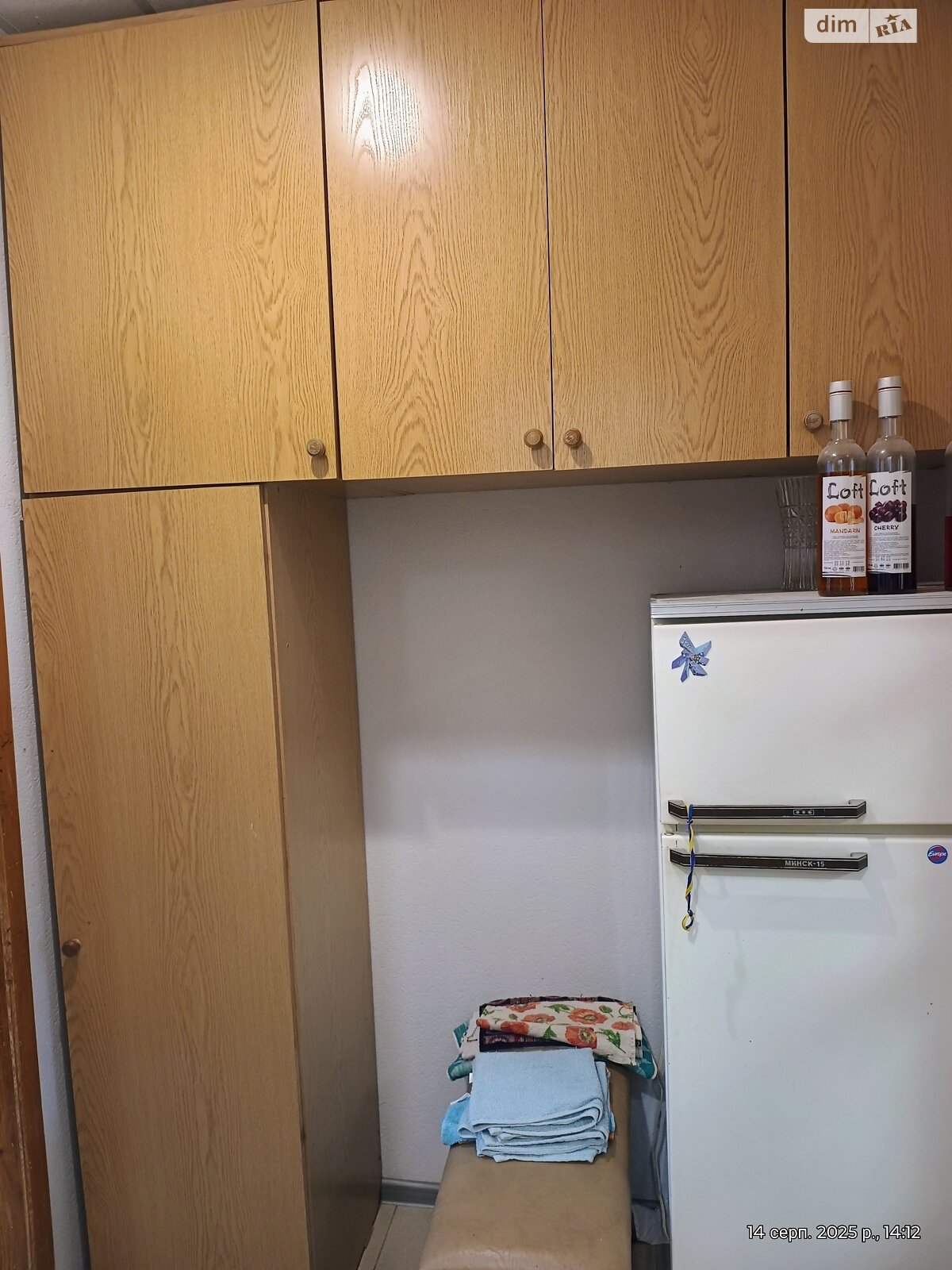 Комерційне приміщення в Києві, продаж по Червоної Калини (Маяковського Володимира) проспект 17А, район Троєщина, ціна: 82 000 доларів за об’єкт фото 1 Комерційне приміщення в Києві, продаж по Червоної Калини (Маяковського Володимира) проспект 17А, район Троєщина, ціна: 82 000 доларів за об’єкт фото 1