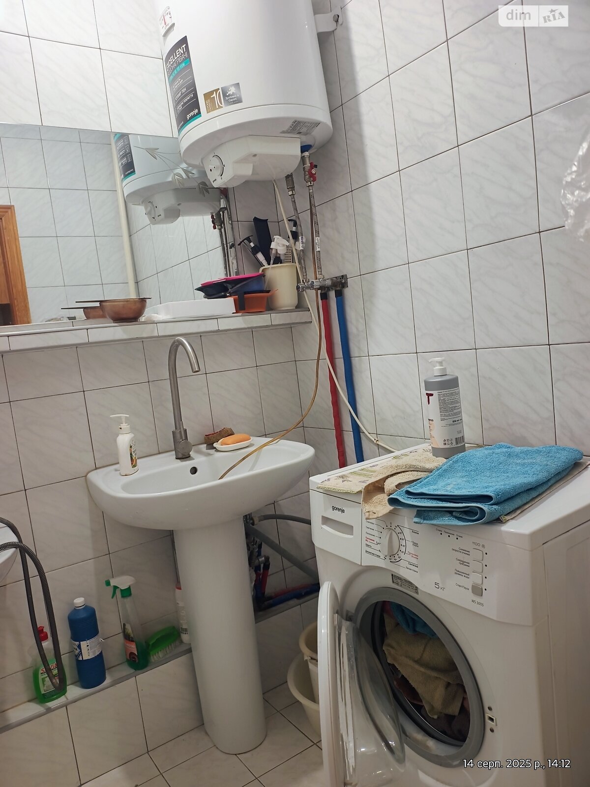 Комерційне приміщення в Києві, продаж по Червоної Калини (Маяковського Володимира) проспект 17А, район Троєщина, ціна: 82 000 доларів за об’єкт фото 1 Комерційне приміщення в Києві, продаж по Червоної Калини (Маяковського Володимира) проспект 17А, район Троєщина, ціна: 82 000 доларів за об’єкт фото 1