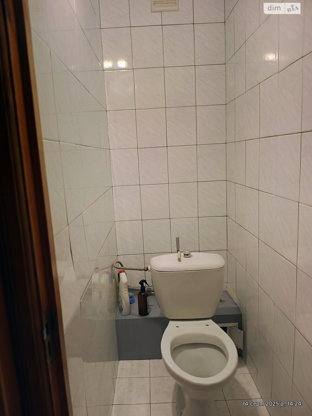 Комерційне приміщення в Києві, продаж по Червоної Калини (Маяковського Володимира) проспект 17А, район Троєщина, ціна: 82 000 доларів за об’єкт фото 1 Комерційне приміщення в Києві, продаж по Червоної Калини (Маяковського Володимира) проспект 17А, район Троєщина, ціна: 82 000 доларів за об’єкт фото 1