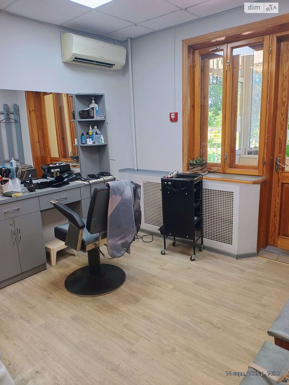 Комерційне приміщення в Києві, продаж по Червоної Калини (Маяковського Володимира) проспект 17А, район Троєщина, ціна: 82 000 доларів за об’єкт фото 1 Комерційне приміщення в Києві, продаж по Червоної Калини (Маяковського Володимира) проспект 17А, район Троєщина, ціна: 82 000 доларів за об’єкт фото 1