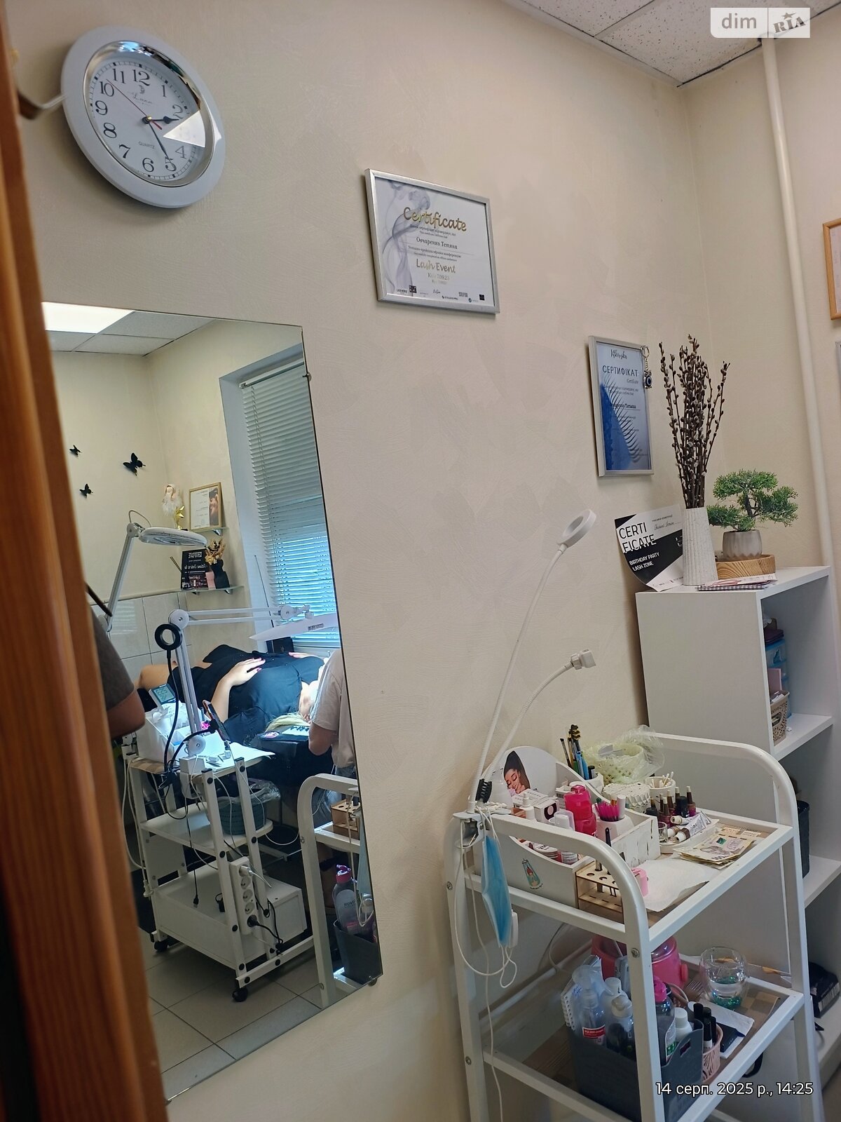 Комерційне приміщення в Києві, продаж по Червоної Калини (Маяковського Володимира) проспект 17А, район Троєщина, ціна: 82 000 доларів за об’єкт фото 1 Комерційне приміщення в Києві, продаж по Червоної Калини (Маяковського Володимира) проспект 17А, район Троєщина, ціна: 82 000 доларів за об’єкт фото 1