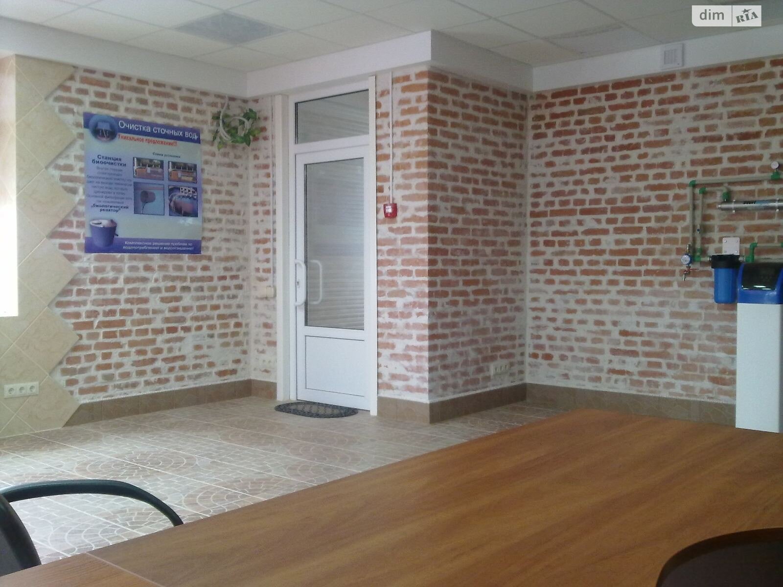 Комерційне приміщення в Києві, продаж по Милославська вулиця, район Троєщина, ціна: 80 000 доларів за об’єкт фото 1 Комерційне приміщення в Києві, продаж по Милославська вулиця, район Троєщина, ціна: 80 000 доларів за об’єкт фото 1