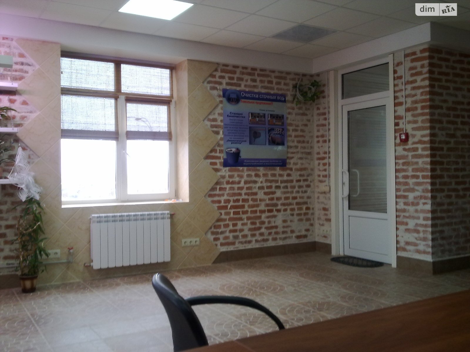 Комерційне приміщення в Києві, продаж по Милославська вулиця, район Троєщина, ціна: 80 000 доларів за об’єкт фото 1 Комерційне приміщення в Києві, продаж по Милославська вулиця, район Троєщина, ціна: 80 000 доларів за об’єкт фото 1