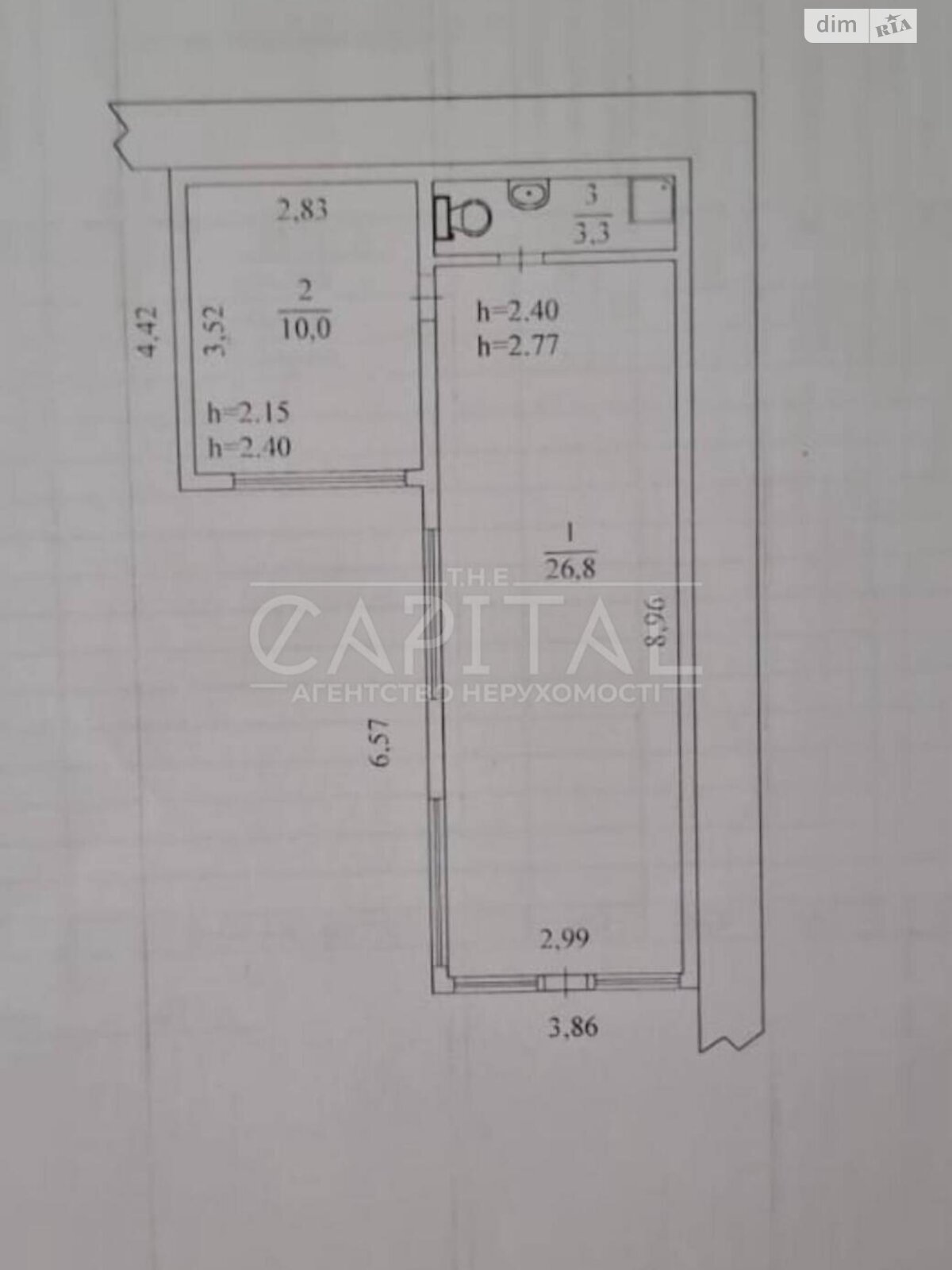 Коммерческое помещение в Киеве, продажа по Богдана Хмельницкого улица 9В, район Центр, цена: 135 000 долларов за объект фото 1