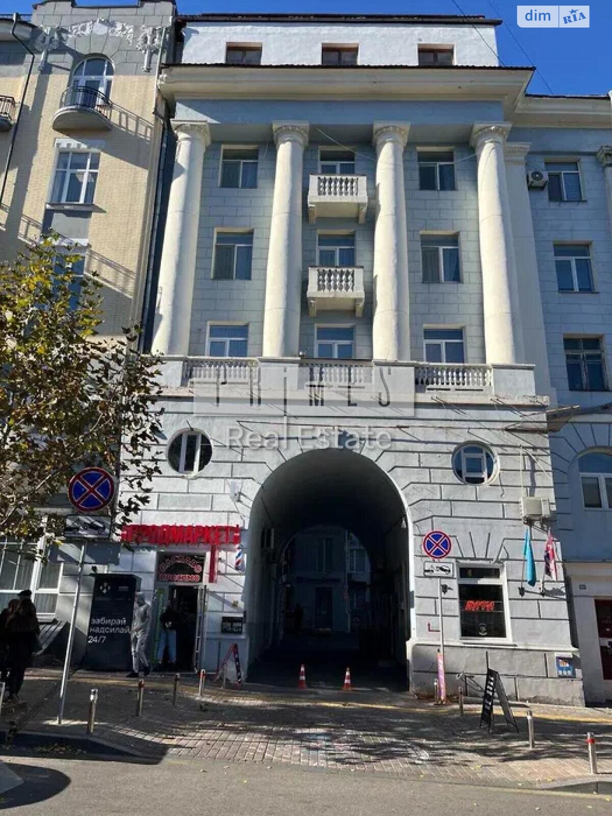 Коммерческое помещение в Киеве, продажа по Евгения Чикаленко (Пушкинская) улица 20, район Центр, цена: 1 500 000 долларов за объект фото 1 Коммерческое помещение в Киеве, продажа по Евгения Чикаленко (Пушкинская) улица 20, район Центр, цена: 1 500 000 долларов за объект фото 1