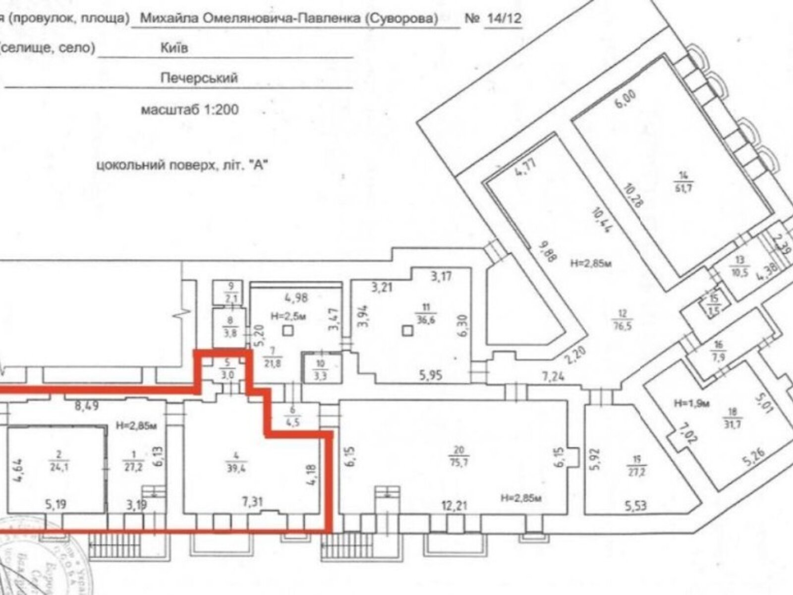 Коммерческое помещение в Киеве, продажа по Михаила Омельяновича-Павленко (Суворова) улица 24/12, район Центр, цена: 493 000 долларов за объект фото 1