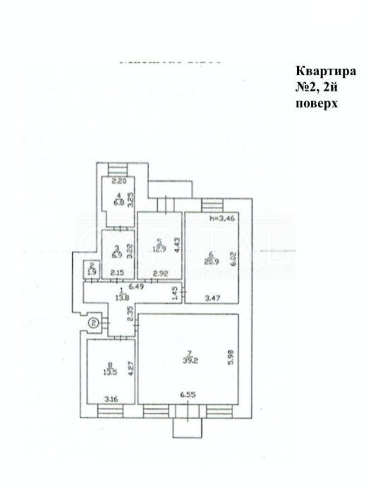 Комерційне приміщення в Києві, продаж по Січових Стрільців вулиця 66, район Центр, ціна: 2 400 000 долларів за об’єкт фото 1