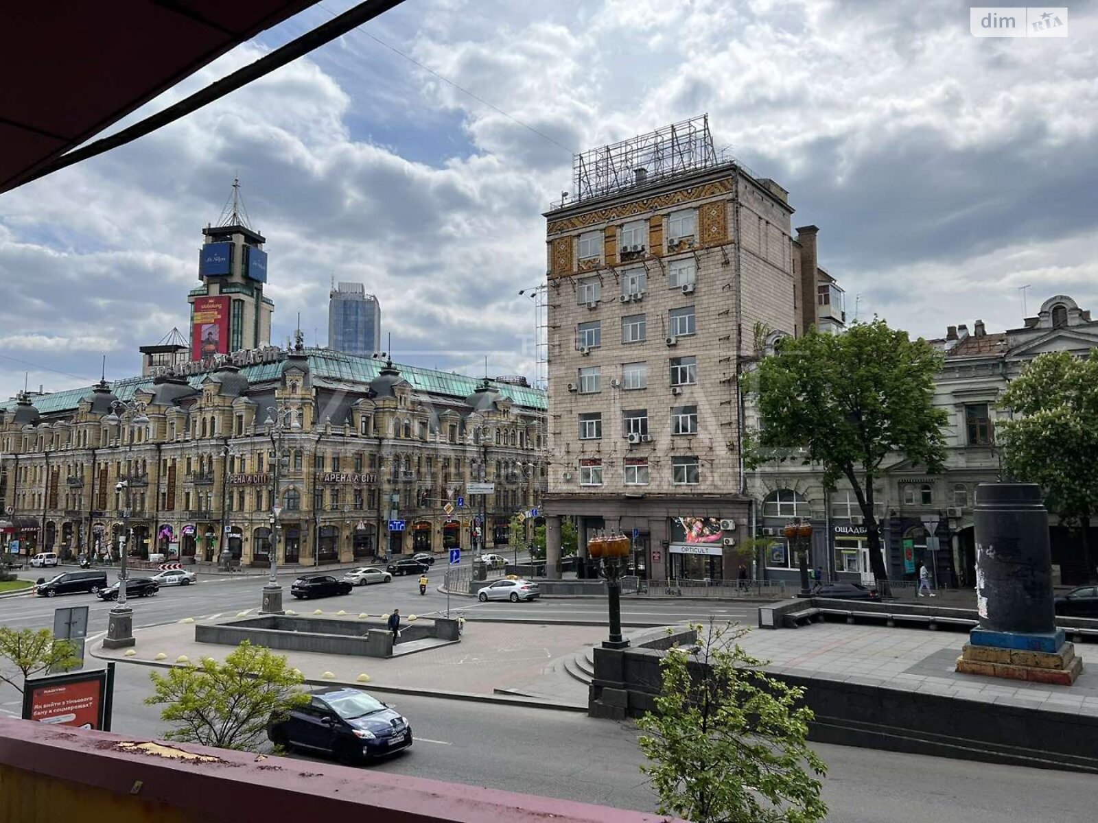 Коммерческое помещение в Киеве, продажа по Тараса Шевченко бульвар 2, район Центр, цена: 1 790 000 долларов за объект фото 1 Коммерческое помещение в Киеве, продажа по Тараса Шевченко бульвар 2, район Центр, цена: 1 790 000 долларов за объект фото 1