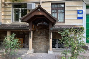 Коммерческое помещение в Киеве, продажа по Вячеслава Липинского (Чапаева) улица 10, район Центр, цена: 198 000 долларов за объект фото 2