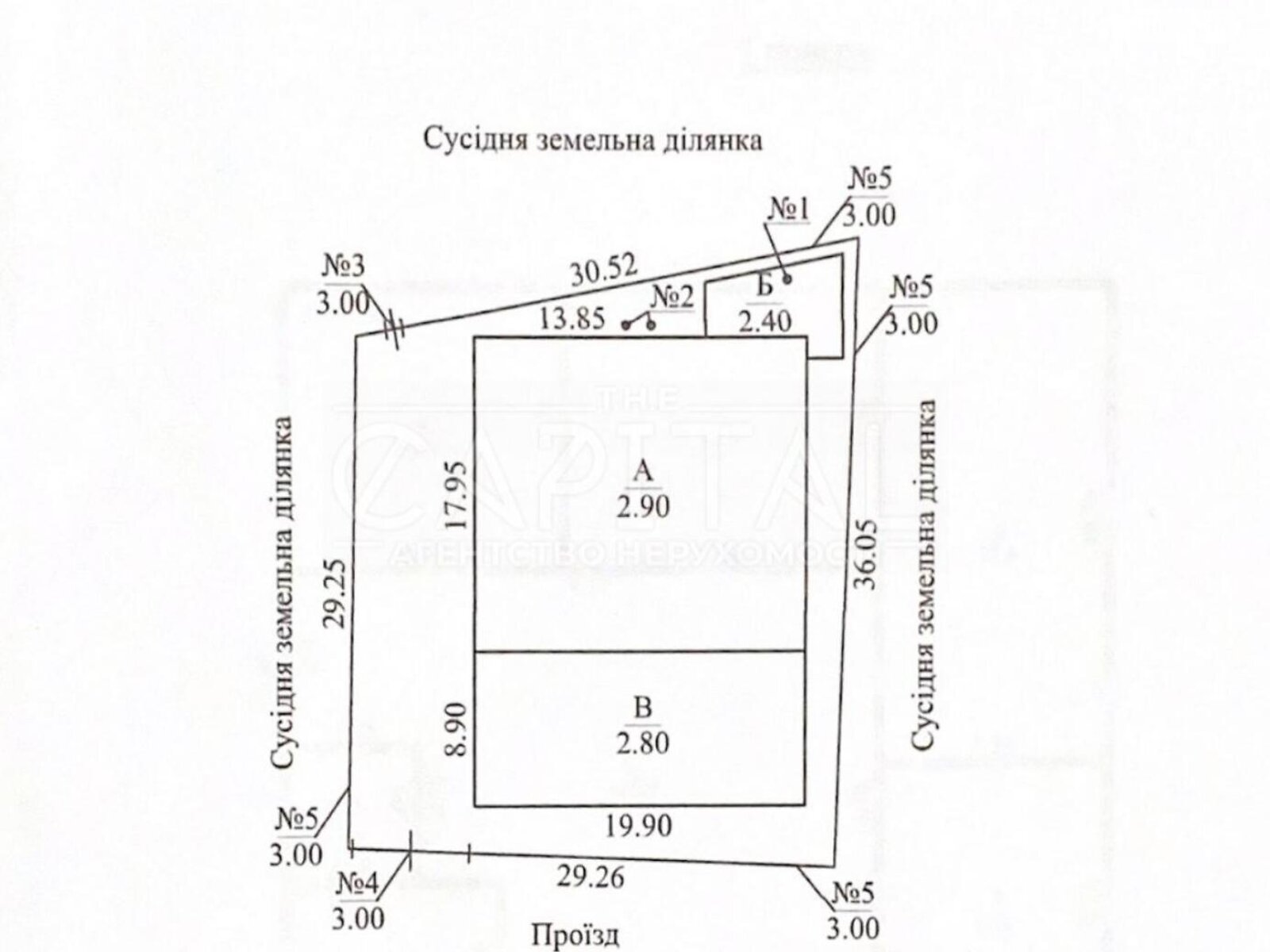 Комерційне приміщення в Києві, Центральна вулиця, ціна продажу: 485 000 доларів за об’єкт фото 1