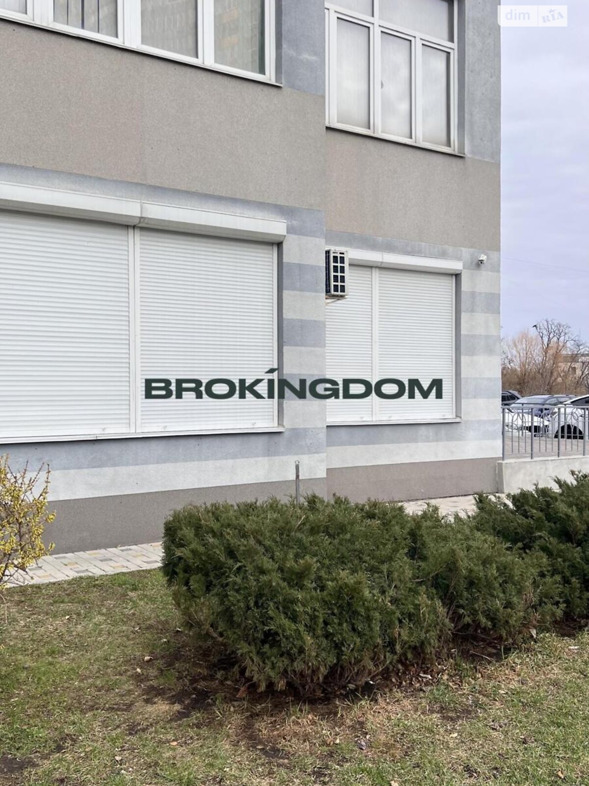 Комерційне приміщення в Києві, продаж по Перемишльська (Червонопільська) вулиця 2Г, район Вітряні Гори, ціна: 175 000 доларів за об’єкт фото 1 Комерційне приміщення в Києві, продаж по Перемишльська (Червонопільська) вулиця 2Г, район Вітряні Гори, ціна: 175 000 доларів за об’єкт фото 1