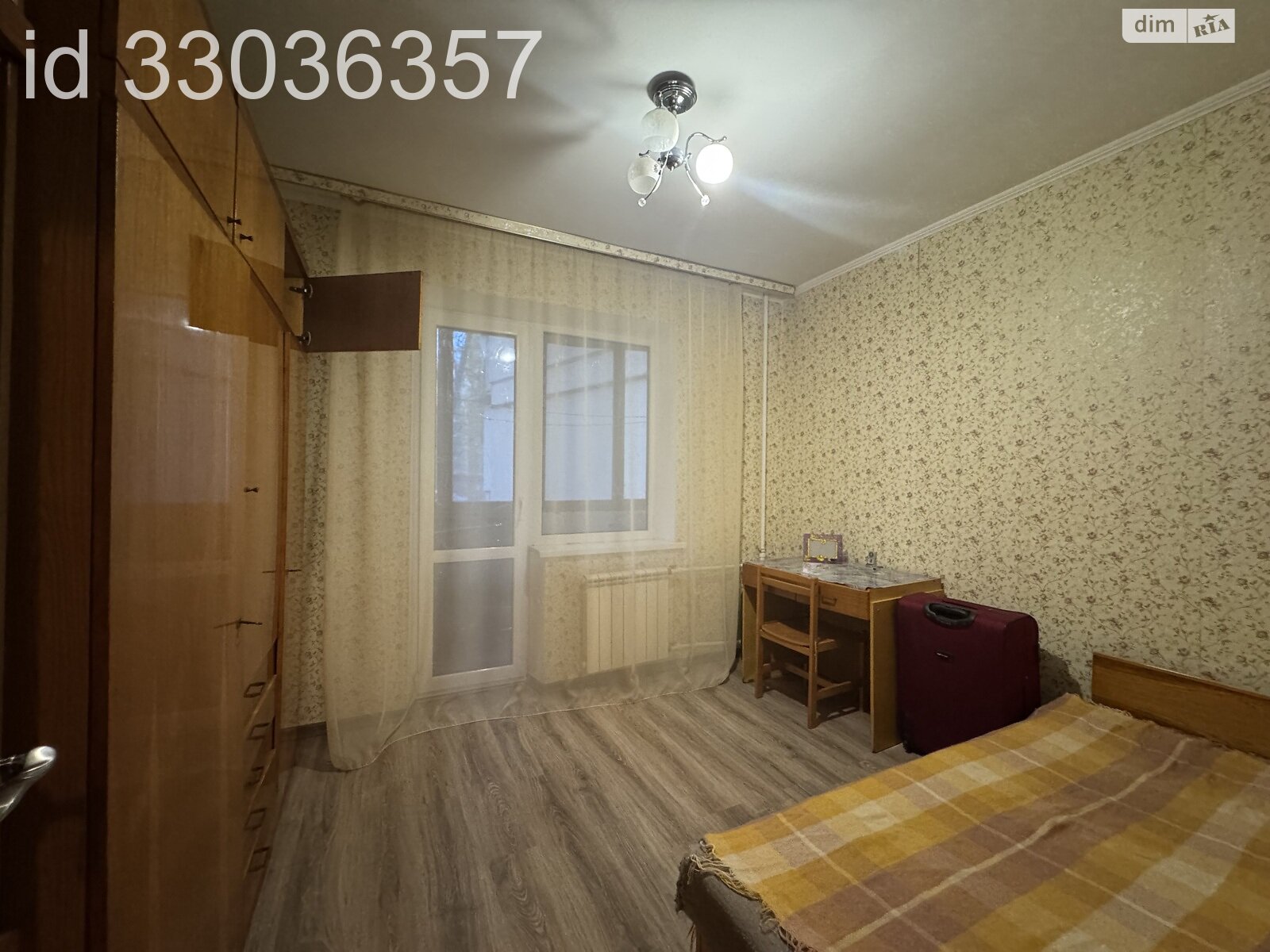 Комерційне приміщення в Києві, продаж по Свободи проспект 15/1, район Виноградар, ціна: 90 000 доларів за об’єкт фото 1 Комерційне приміщення в Києві, продаж по Свободи проспект 15/1, район Виноградар, ціна: 90 000 доларів за об’єкт фото 1