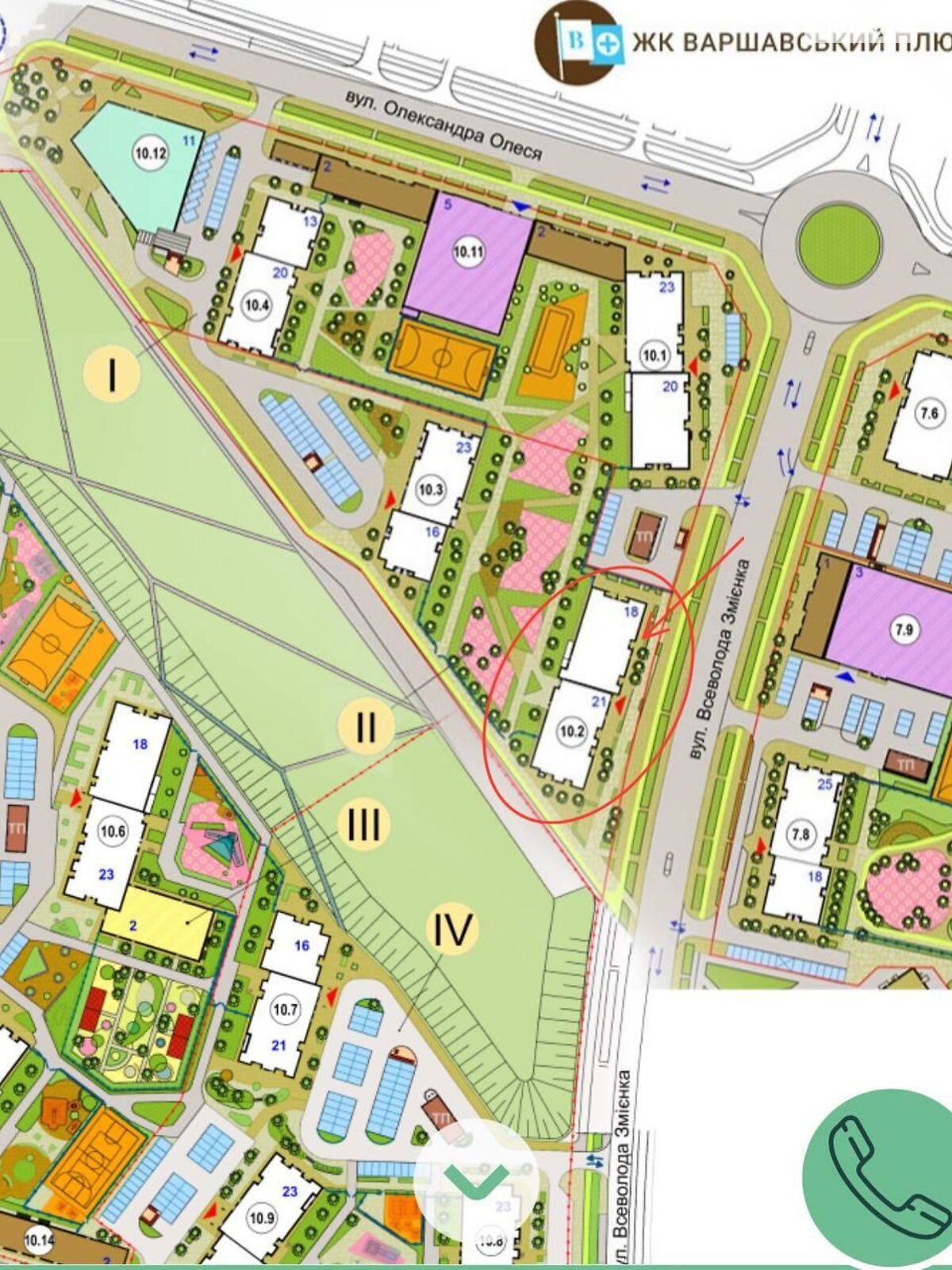 Комерційне приміщення в Києві, продаж по Всеволода Змієнка вулиця 34/21, район Виноградар, ціна: 230 000 доларів за об’єкт фото 1 Комерційне приміщення в Києві, продаж по Всеволода Змієнка вулиця 34/21, район Виноградар, ціна: 230 000 доларів за об’єкт фото 1