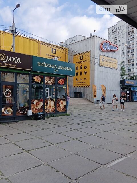 Коммерческая недвижимость по адресу ул. Николая Хвылевого (площадь 350 м²) - Atlanta.ua - фото 4