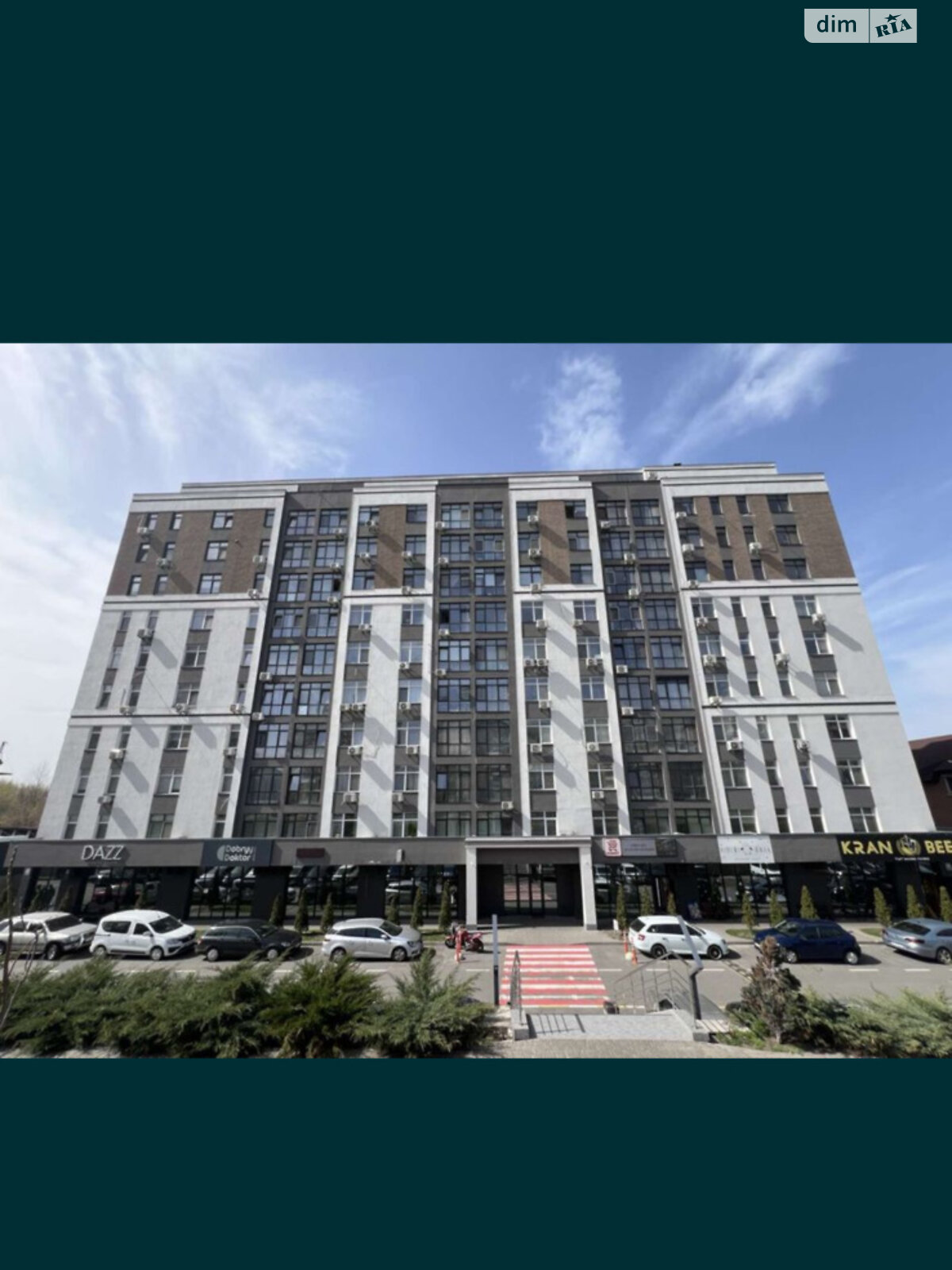 Комерційне приміщення в Києві, продаж по Райдужна вулиця 56, район Воскресенські сади, ціна: 180 000 доларів за об’єкт фото 1 Комерційне приміщення в Києві, продаж по Райдужна вулиця 56, район Воскресенські сади, ціна: 180 000 доларів за об’єкт фото 1