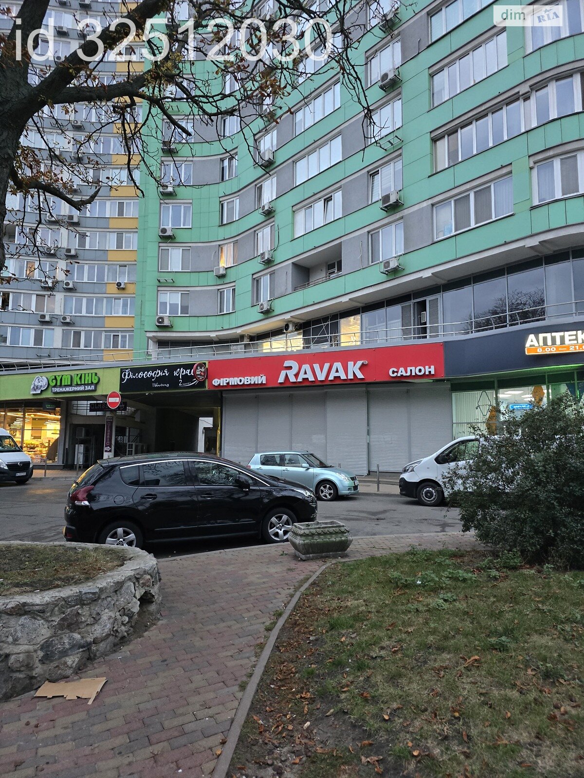 Комерційне приміщення в Києві, продаж по Вишгородська вулиця 45А/2, район Вишгородський Масив, ціна: 279 500 доларів за об’єкт фото 1 Комерційне приміщення в Києві, продаж по Вишгородська вулиця 45А/2, район Вишгородський Масив, ціна: 279 500 доларів за об’єкт фото 1
