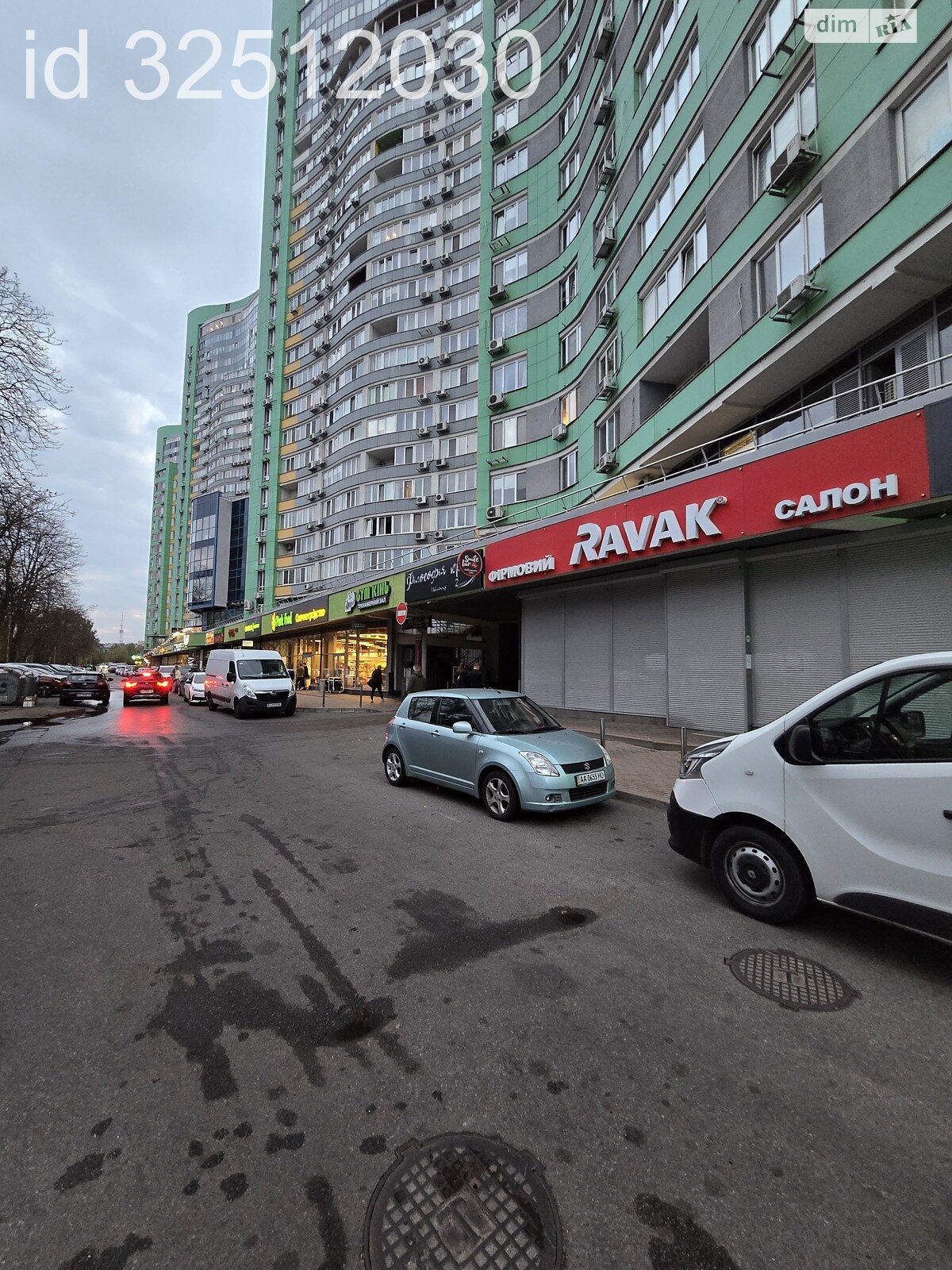 Комерційне приміщення в Києві, продаж по Вишгородська вулиця 45А/2, район Вишгородський Масив, ціна: 279 500 доларів за об’єкт фото 1 Комерційне приміщення в Києві, продаж по Вишгородська вулиця 45А/2, район Вишгородський Масив, ціна: 279 500 доларів за об’єкт фото 1