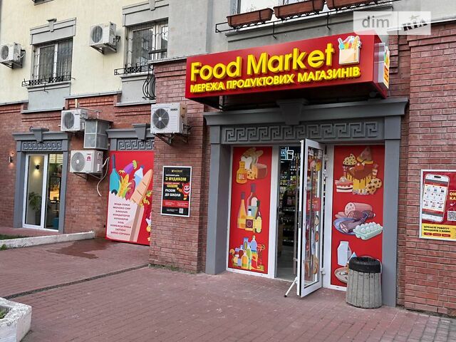 Комерційна нерухомість за адресою вул. Макіївська (площа 114,5 м²) - Atlanta.ua - фото 8