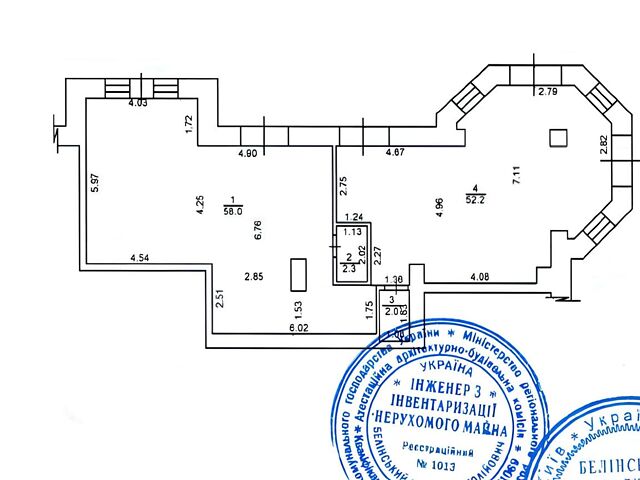 Комерційна нерухомість за адресою вул. Макіївська (площа 114,5 м²) - Atlanta.ua - фото 26