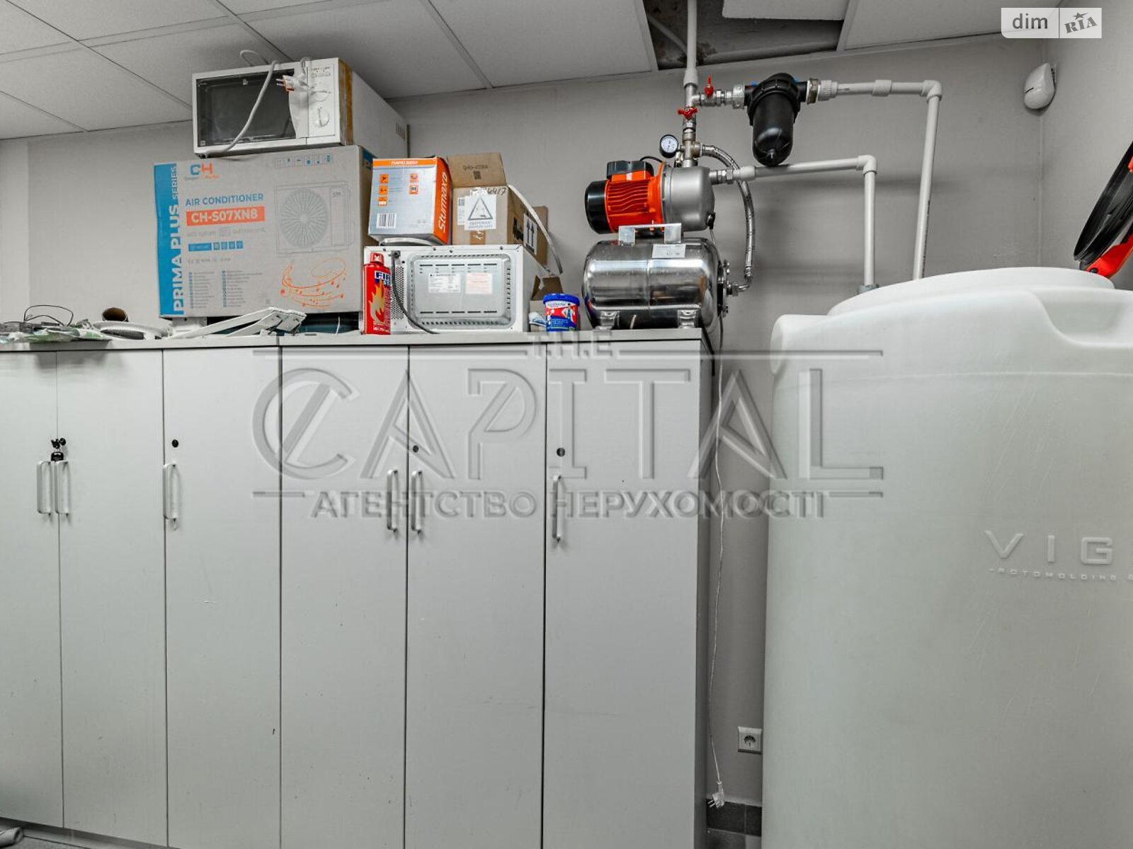 Коммерческое помещение в Киеве, продажа по Болсуновская (Сергея Струтинского) улица 8А, район Зверинец, цена: 1 000 000 долларов за объект фото 1