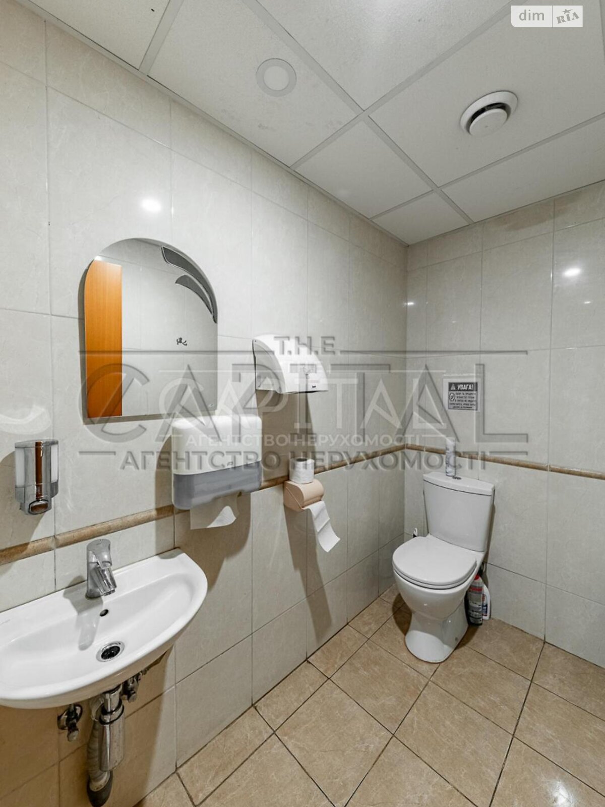 Коммерческое помещение в Киеве, продажа по Болсуновская (Сергея Струтинского) улица 8А, район Зверинец, цена: 1 000 000 долларов за объект фото 1