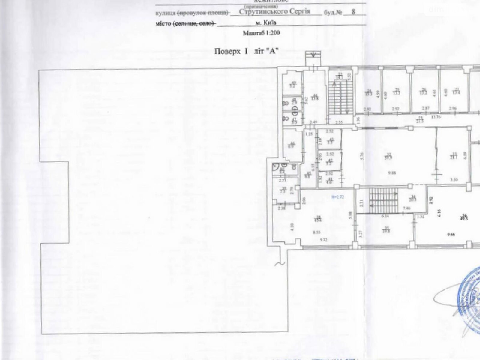 Комерційне приміщення в Києві, продаж по Болсуновська вулиця 8, район Звіринець, ціна: 900 000 доларів за об’єкт фото 1