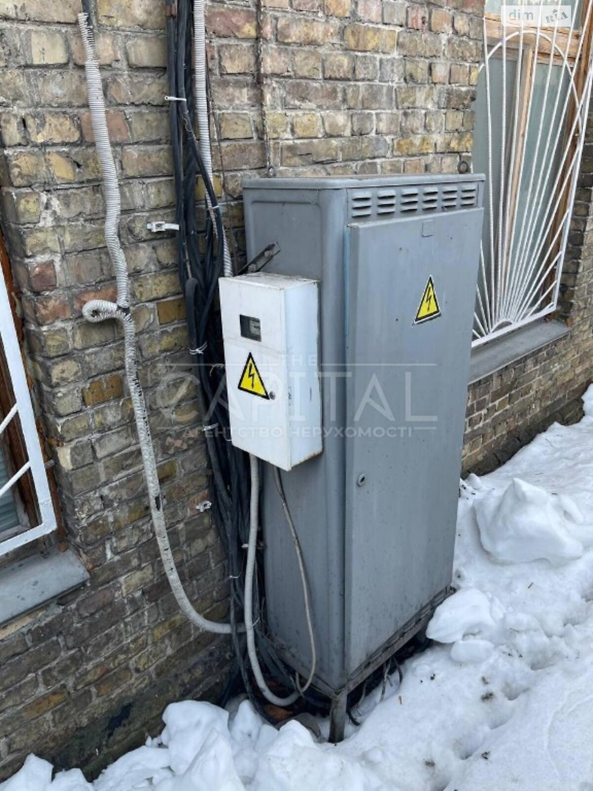 Коммерческое помещение в Киеве, продажа по Деревообрабатывающая улица 1, район Выдубичи, цена: 500 000 долларов за объект фото 1