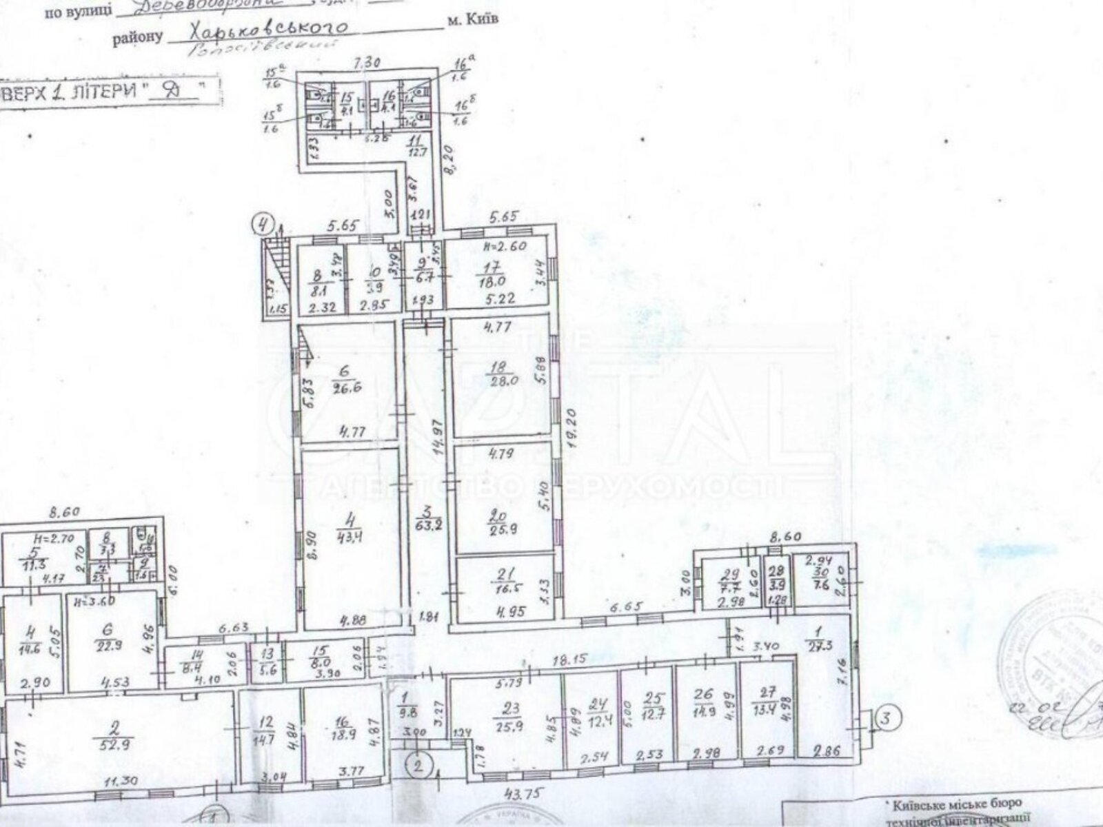 Коммерческое помещение в Киеве, продажа по Деревообрабатывающая улица 1, район Выдубичи, цена: 500 000 долларов за объект фото 1