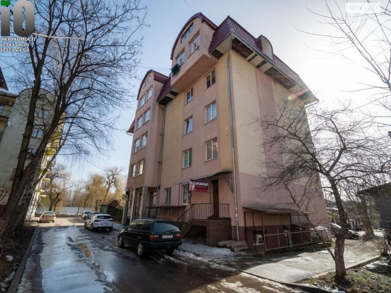 Коммерческое помещение в Коломые, продажа по Бандеры улица 51В, район Коломыя, цена: 12 000 долларов за объект фото 1 Коммерческое помещение в Коломые, продажа по Бандеры улица 51В, район Коломыя, цена: 12 000 долларов за объект фото 1