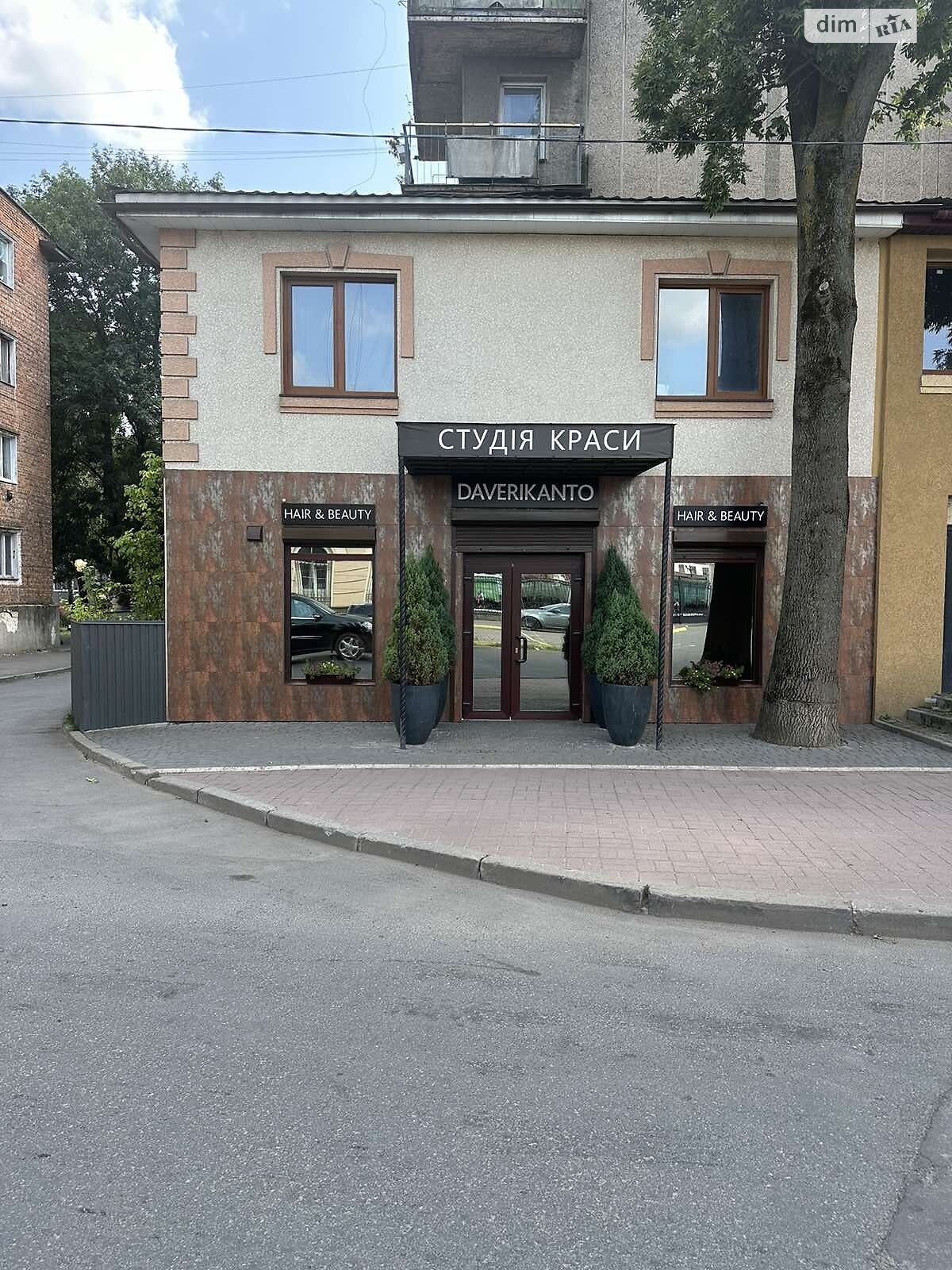 Коммерческое помещение в Коломые, продажа по Привокзальная площадь 6/18, район Коломыя, цена: 255 669 долларов за объект фото 1 Коммерческое помещение в Коломые, продажа по Привокзальная площадь 6/18, район Коломыя, цена: 255 669 долларов за объект фото 1