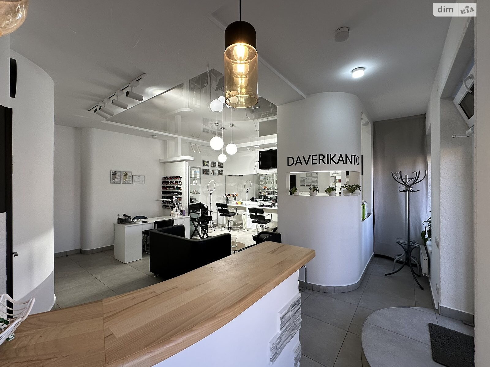 Коммерческое помещение в Коломые, продажа по Привокзальная площадь 6/18, район Коломыя, цена: 255 669 долларов за объект фото 1 Коммерческое помещение в Коломые, продажа по Привокзальная площадь 6/18, район Коломыя, цена: 255 669 долларов за объект фото 1