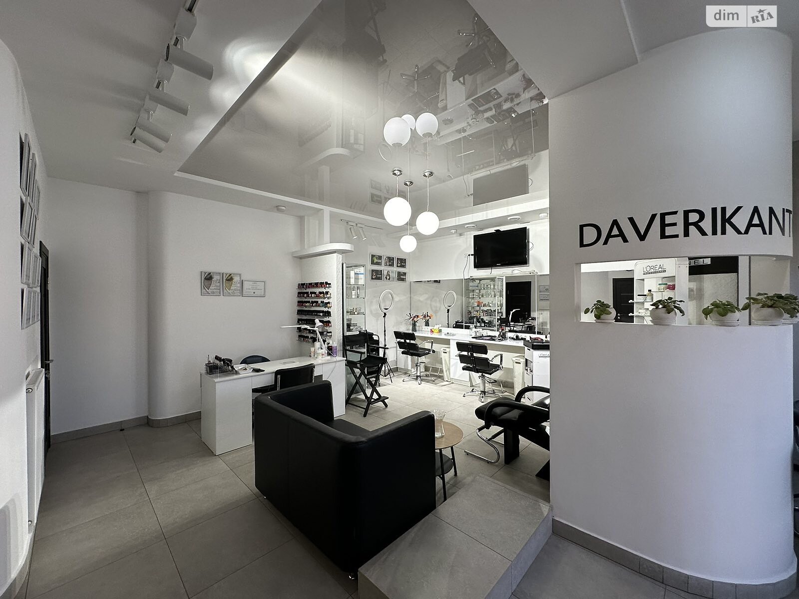 Коммерческое помещение в Коломые, продажа по Привокзальная площадь 6/18, район Коломыя, цена: 255 669 долларов за объект фото 1 Коммерческое помещение в Коломые, продажа по Привокзальная площадь 6/18, район Коломыя, цена: 255 669 долларов за объект фото 1