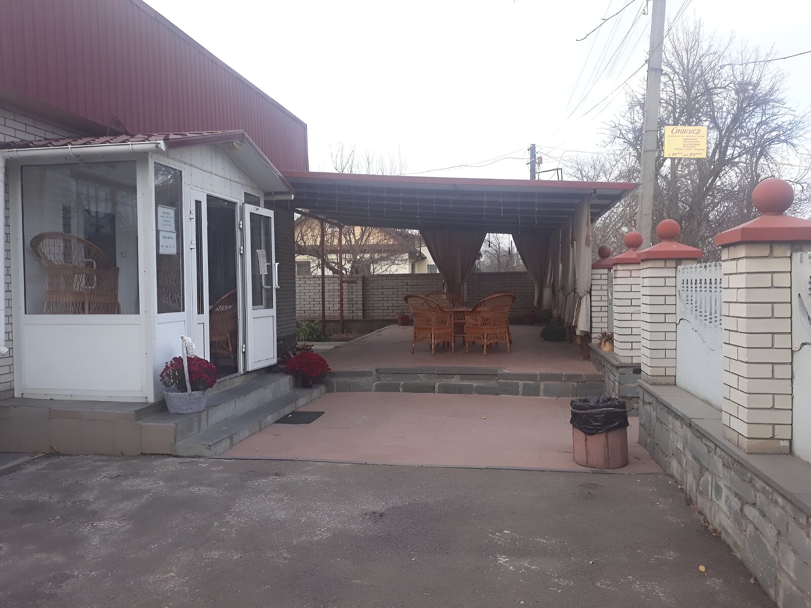 Коммерческое помещение в Коростышеве, Бульварная (Шелушкова) улица 12, цена: продажи 76 500 долларов за объект фото 1 Коммерческое помещение в Коростышеве, Бульварная (Шелушкова) улица 12, цена продажи: 76 500 долларов за объект фото 1