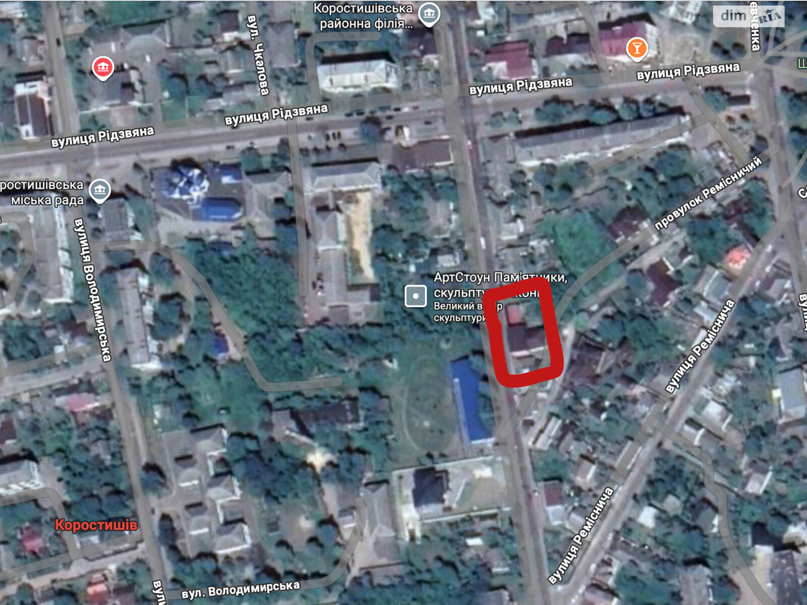 Комерційне приміщення в Коростишеві, продаж по Героїв Небесної Сотні (Карла Маркса) вулиця 25, район Коростишів, ціна: 350 000 доларів за об’єкт фото 1